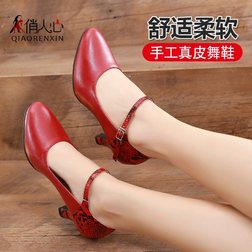 Высокие серебряные туфли, серебряная танцующая обувь на высоком каблуке, коллекция 2023, из натуральной кожи, против усталых ног