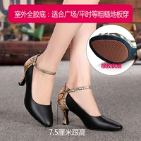 Черный коричневый каблук 7,5 см (на открытом воздухе дно клей)