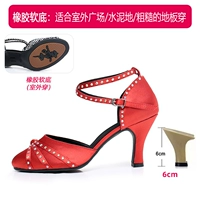 Jujube Red 6 см каблук (наружное клей дно)