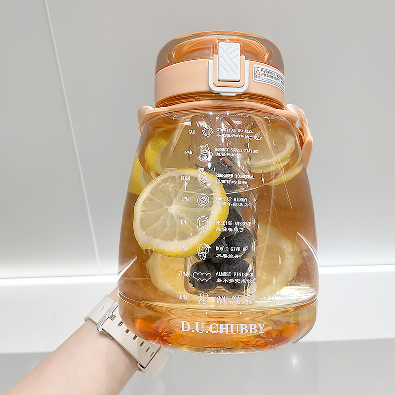 Large capacity Net red water Cup women's summer season portable high value 2021 New Tide belly strap super large suction cup