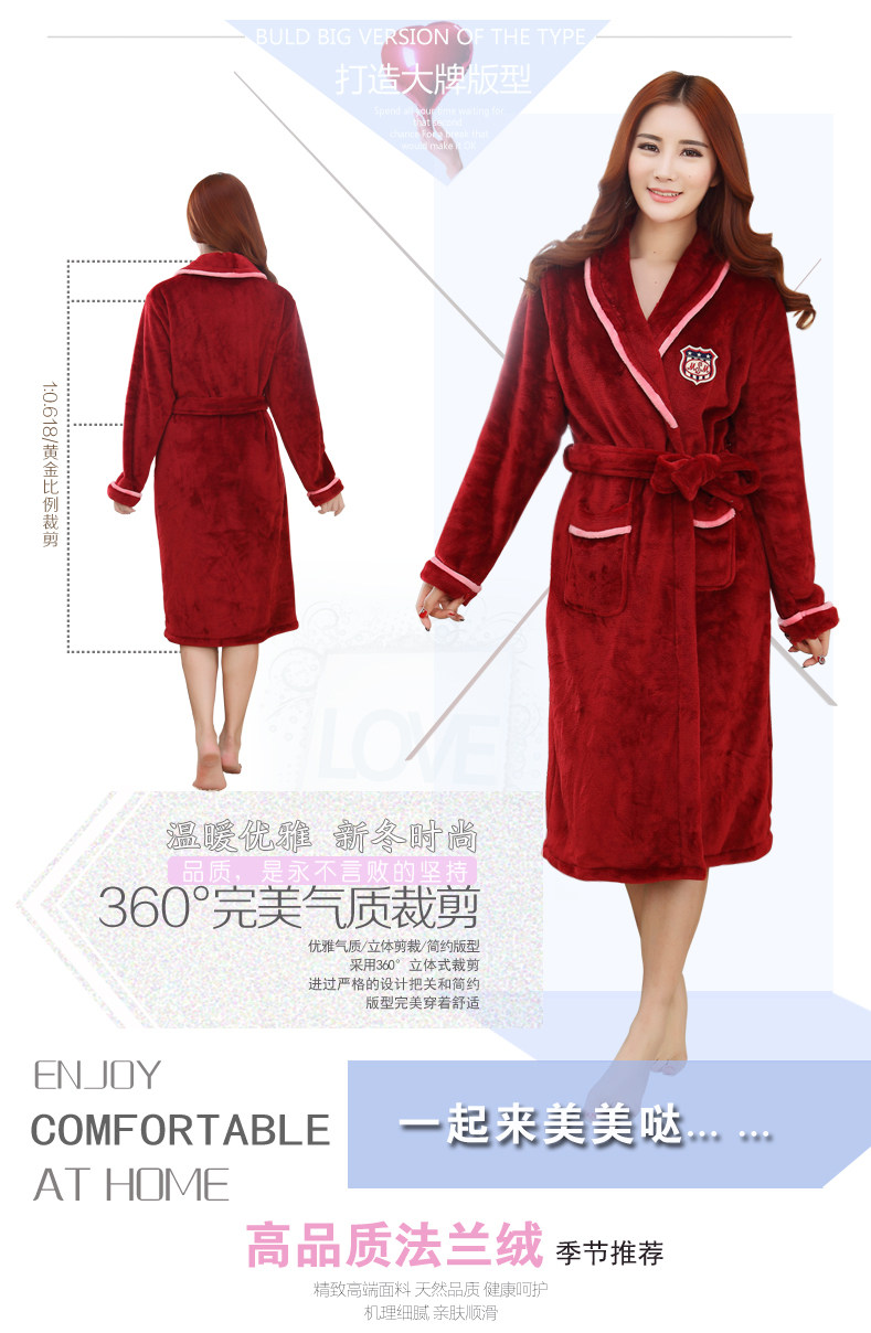 Peignoir jeunesse DYFSP07 - Ref 595650 Image 7