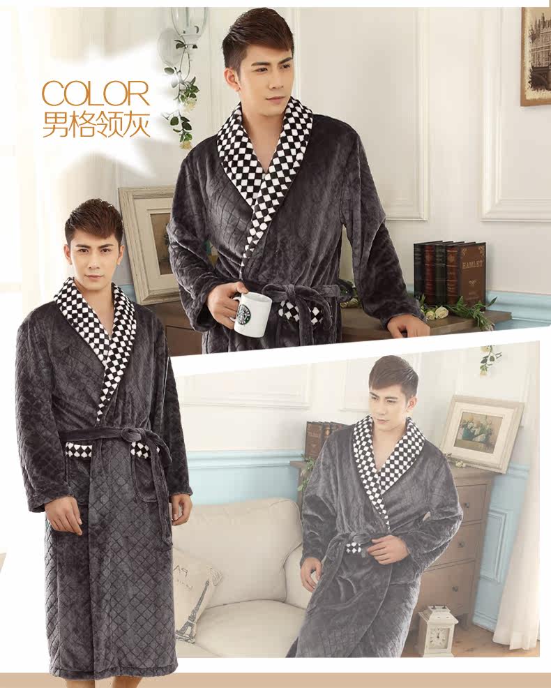 Peignoir jeunesse DYFSP07 - Ref 595650 Image 27