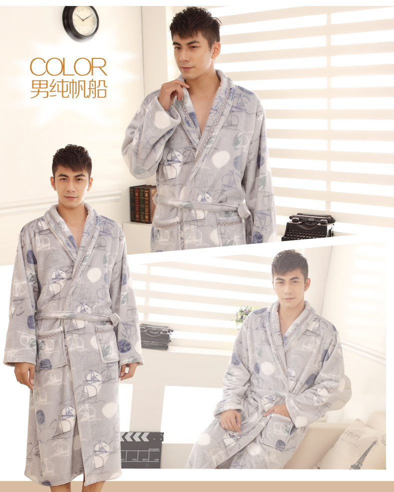 Peignoir jeunesse DYFSP07 - Ref 595650 Image 17