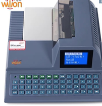 Wylon HL-2010A 2010C Cheque Printer New version USB available online