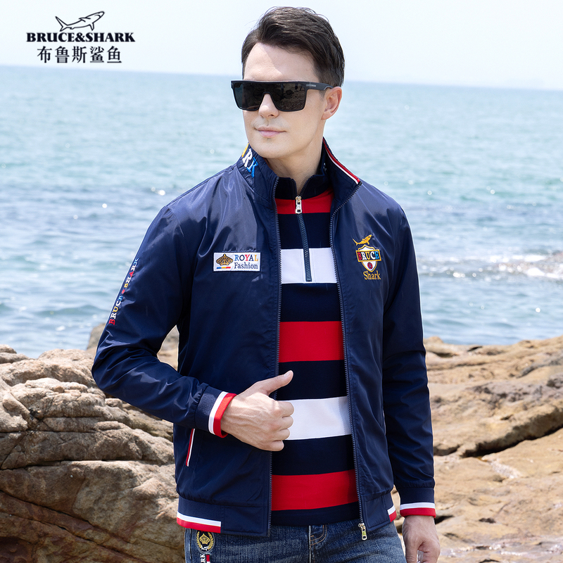 Autumn New Men's Thin Sports Jacket Bruce Shark Men's Plus Size Trendy Brand Embroidered Loose Cardigan