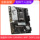 Совершенно новая материнская плата Msi B650M/B850M GAMING PLUS WIFI материнская плата компьютера AM5 DDR5 mini 2