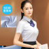 áo sơ mi sọc chuyên nghiệp mùa hè ngắn tay kinh doanh bảo hộ lao động áo chính thức ngân hàng workclothes kích thước phù hợp với nam giới và phụ nữ 