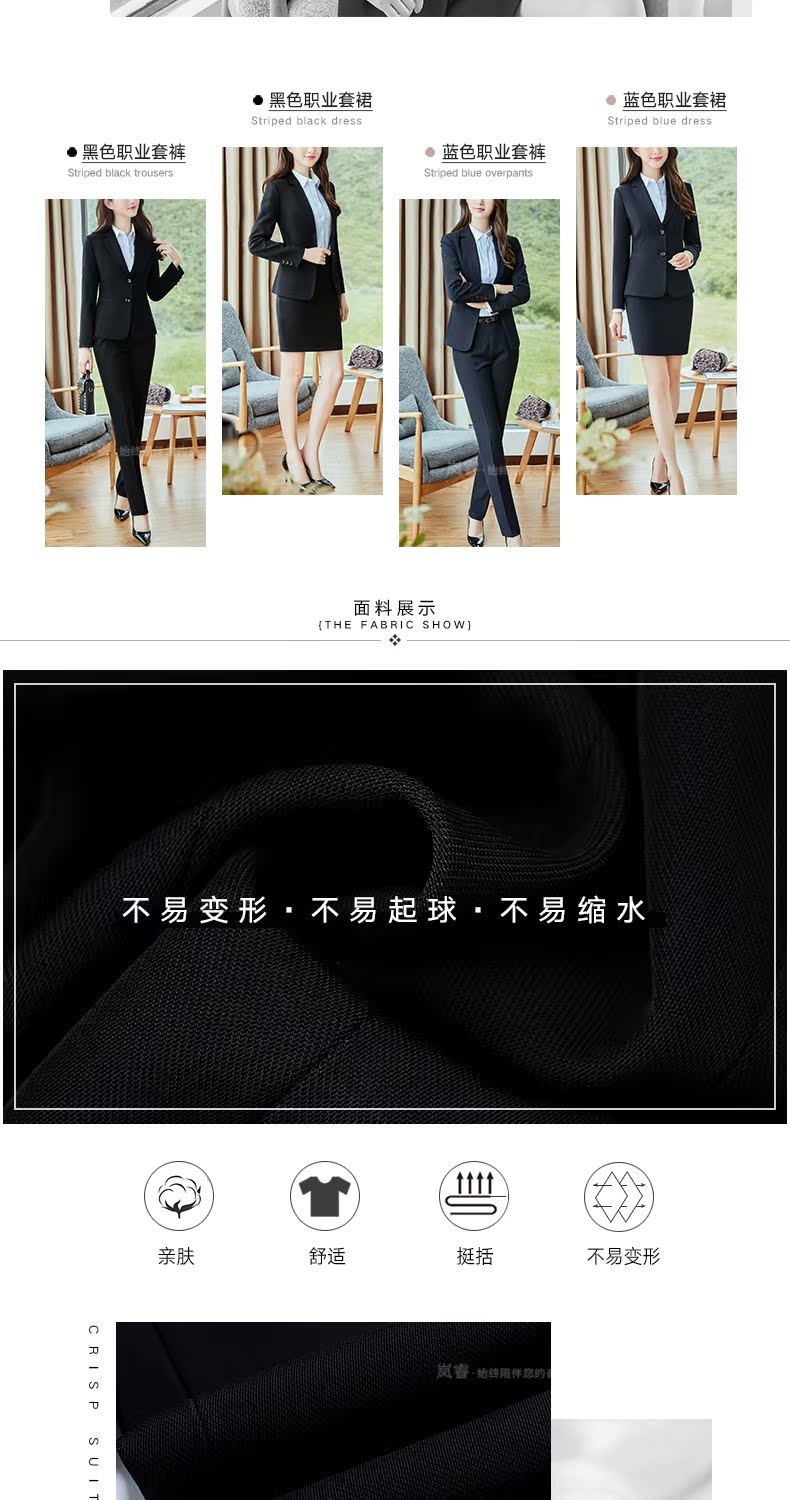 Tailleur femme - Ref 3242912 Image 8