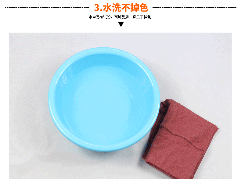 Pantalon collant en coton - Ref 749795 Image 12