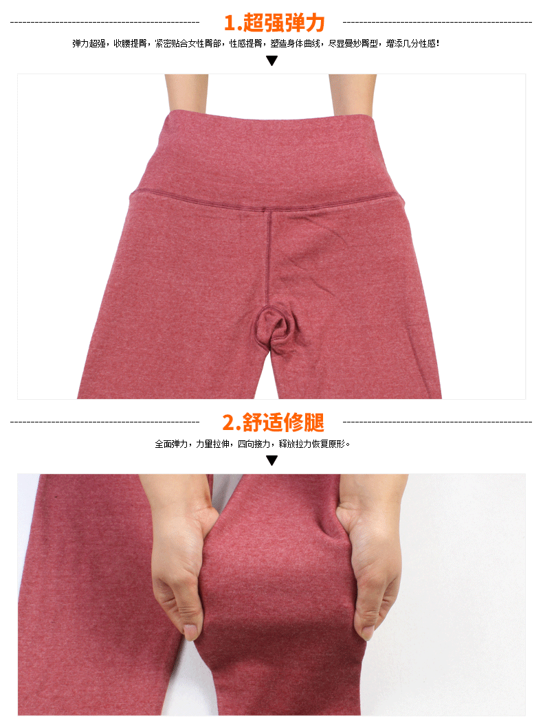 Pantalon collant en coton - Ref 749795 Image 11