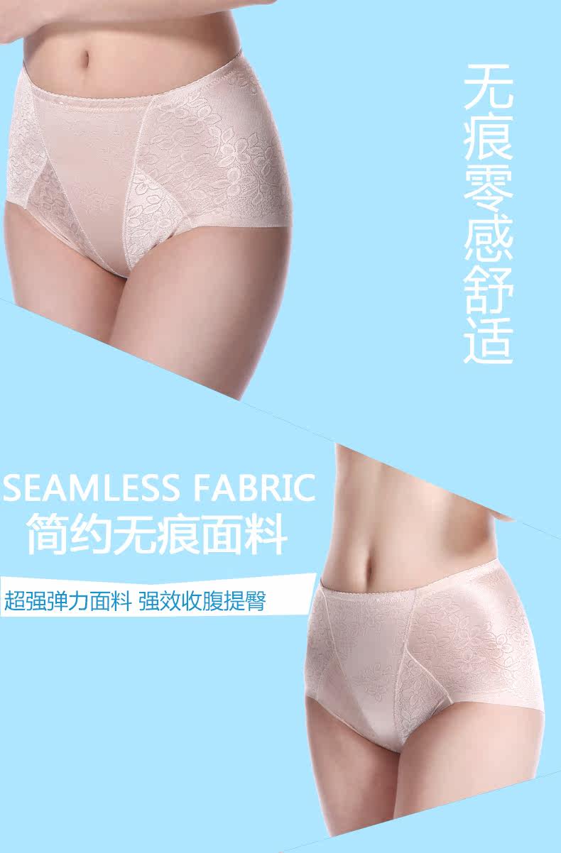 Body B2328 en nylon - Ref 654972 Image 9