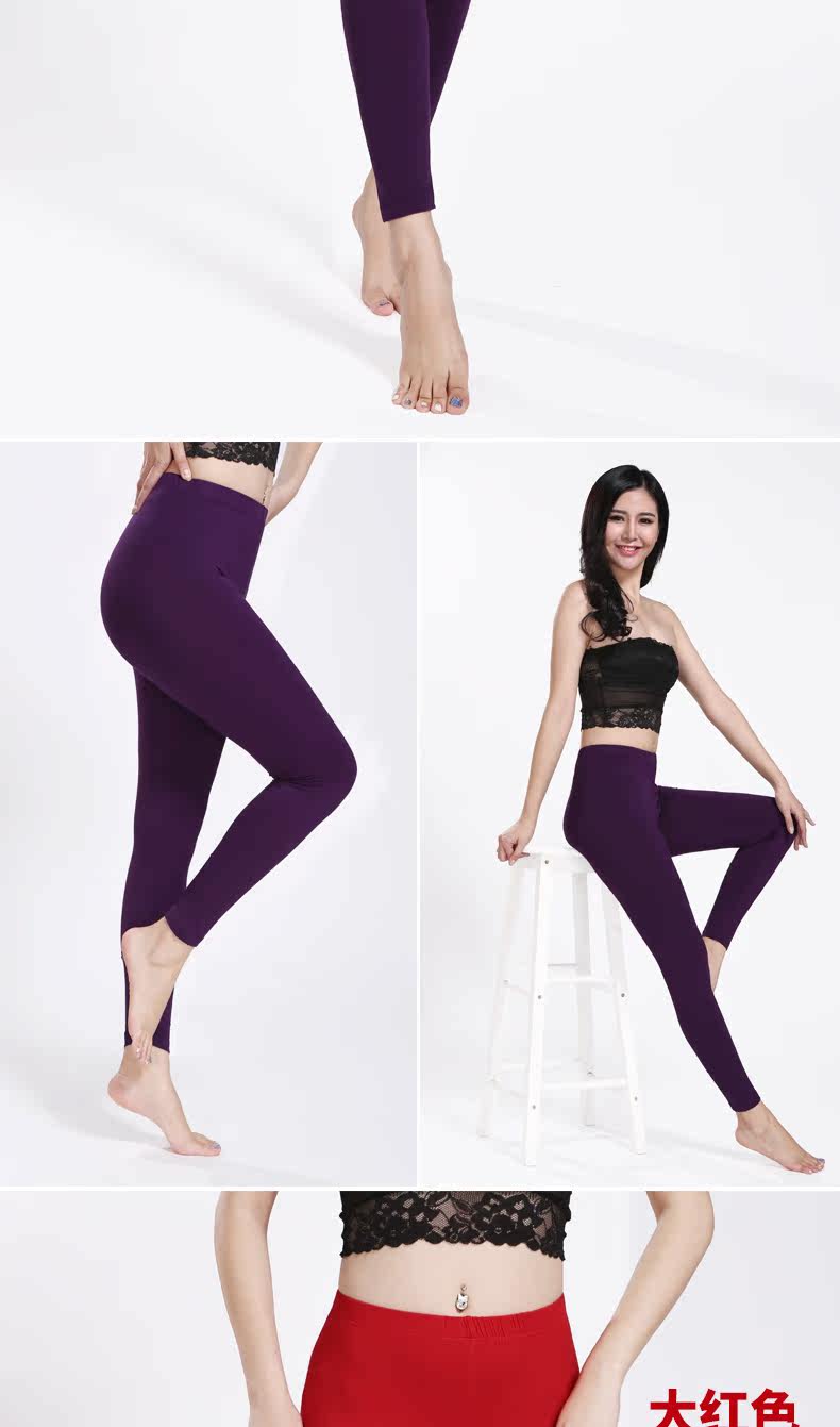 Pantalon collant Moyen-âge simple en autre - Ref 748728 Image 17