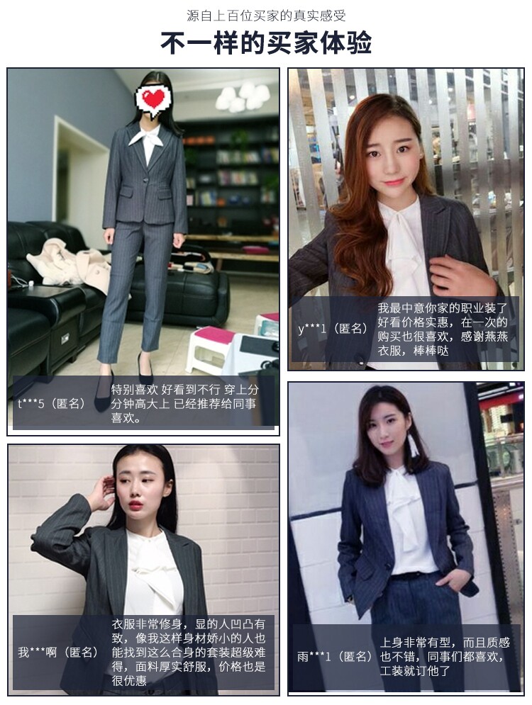 Tailleur femme - Ref 3242962 Image 10