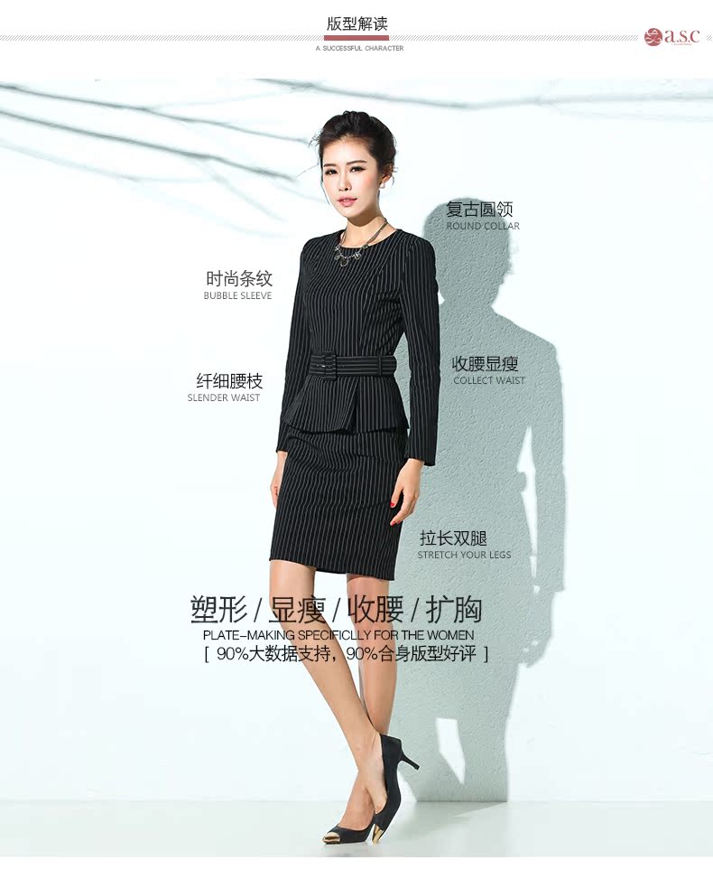 Tailleur femme - Ref 3242675 Image 11