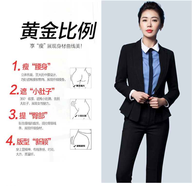 Tailleur femme - Ref 3242327 Image 9
