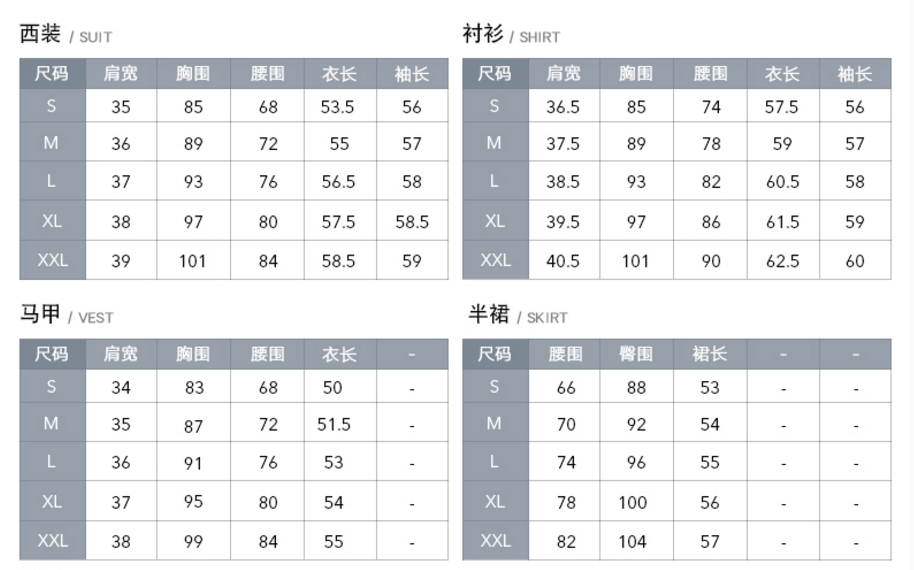 Tailleur femme - Ref 3241717 Image 13