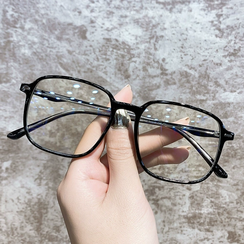 Retro Big Frame Литературные прозрачные миопийские очки женская просторная артефакт сеть красная модель корейская версия корейской издания Eye Rack