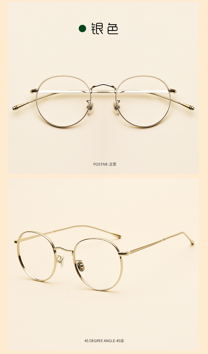 Montures de lunettes en Metal memoire - Ref 3142037 Image 18