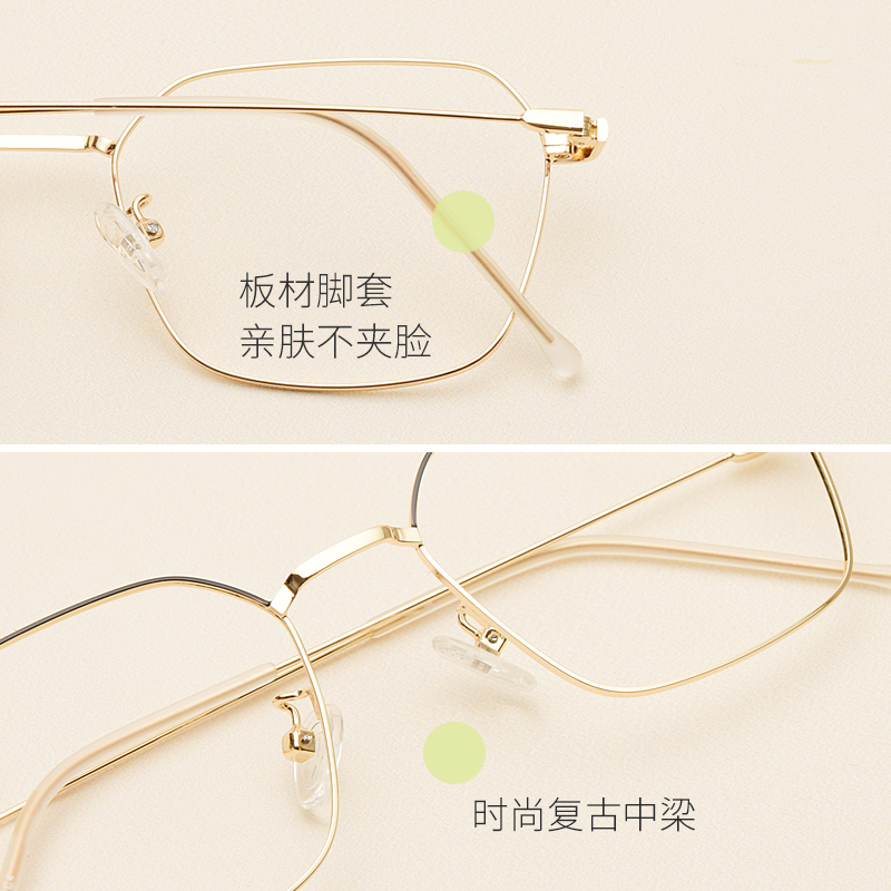 Montures de lunettes en Metal memoire - Ref 3139639 Image 5