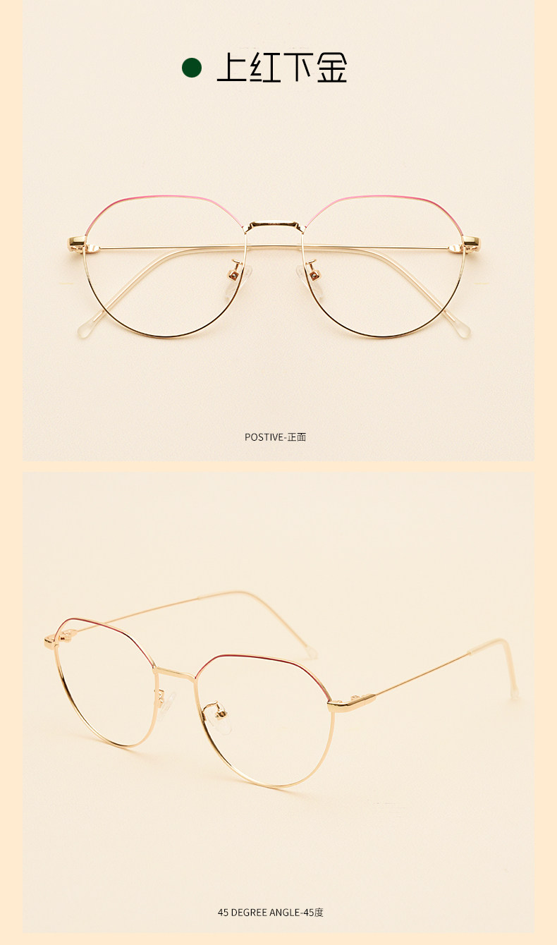 Montures de lunettes en Metal memoire - Ref 3140070 Image 16