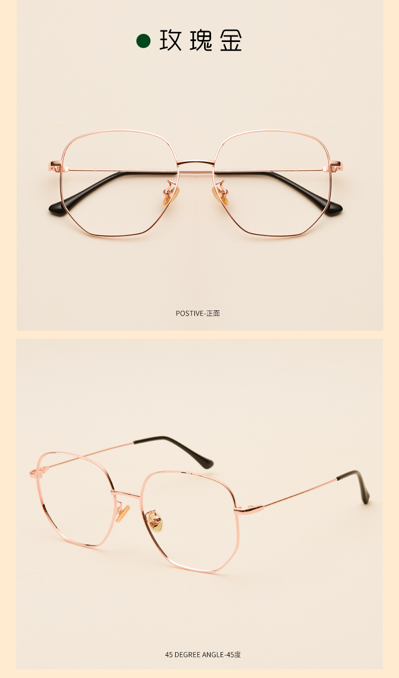 Montures de lunettes en Metal memoire - Ref 3138668 Image 13