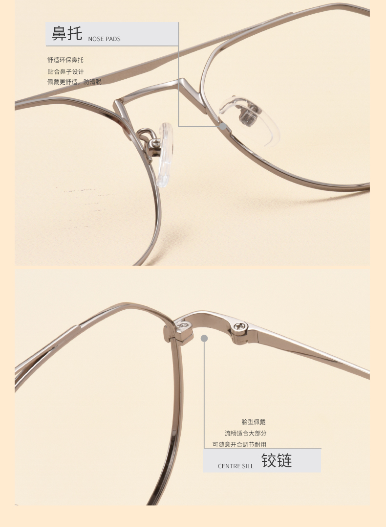 Montures de lunettes en Alliage de nickel - Ref 3138980 Image 17