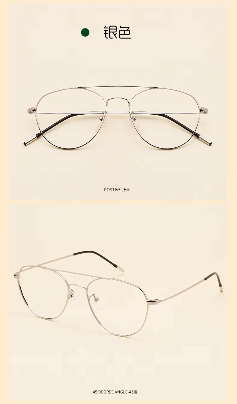 Montures de lunettes en Metal memoire - Ref 3138781 Image 14