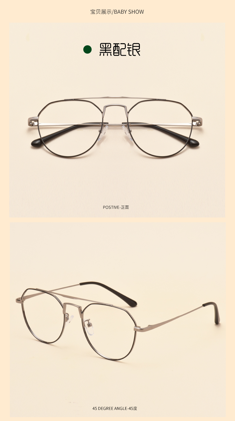 Montures de lunettes en Alliage de nickel - Ref 3138980 Image 12