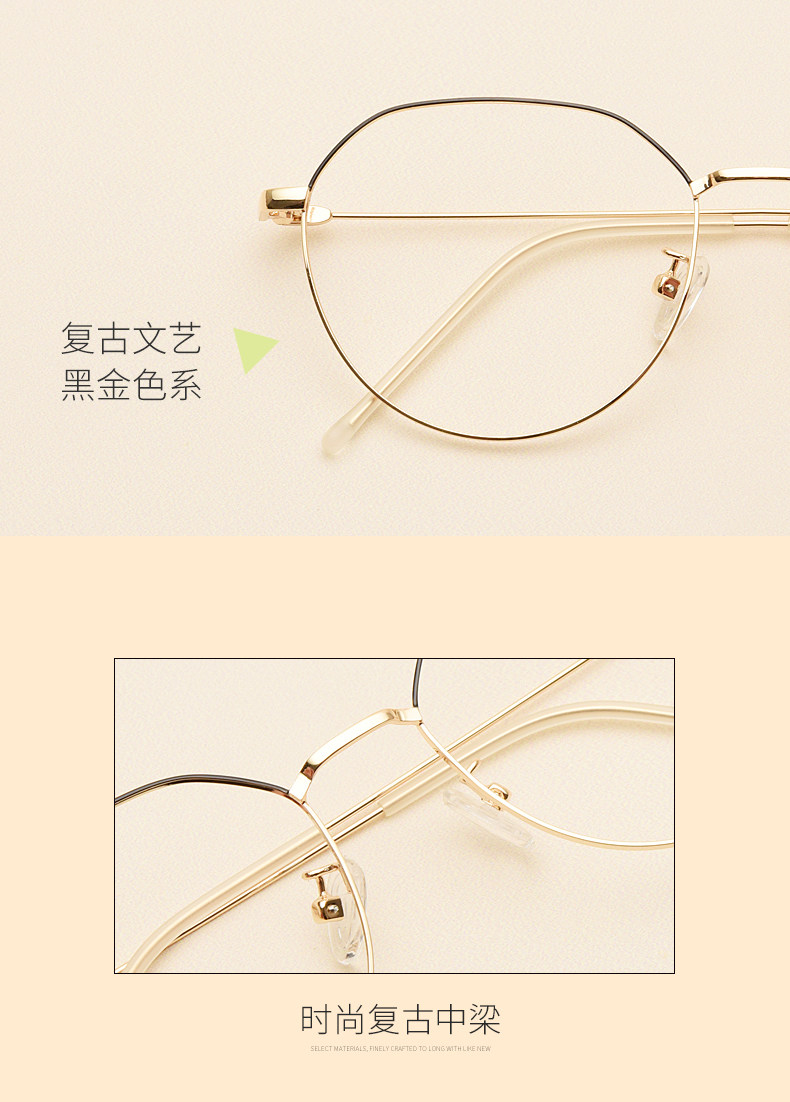 Montures de lunettes en Metal memoire - Ref 3140070 Image 9