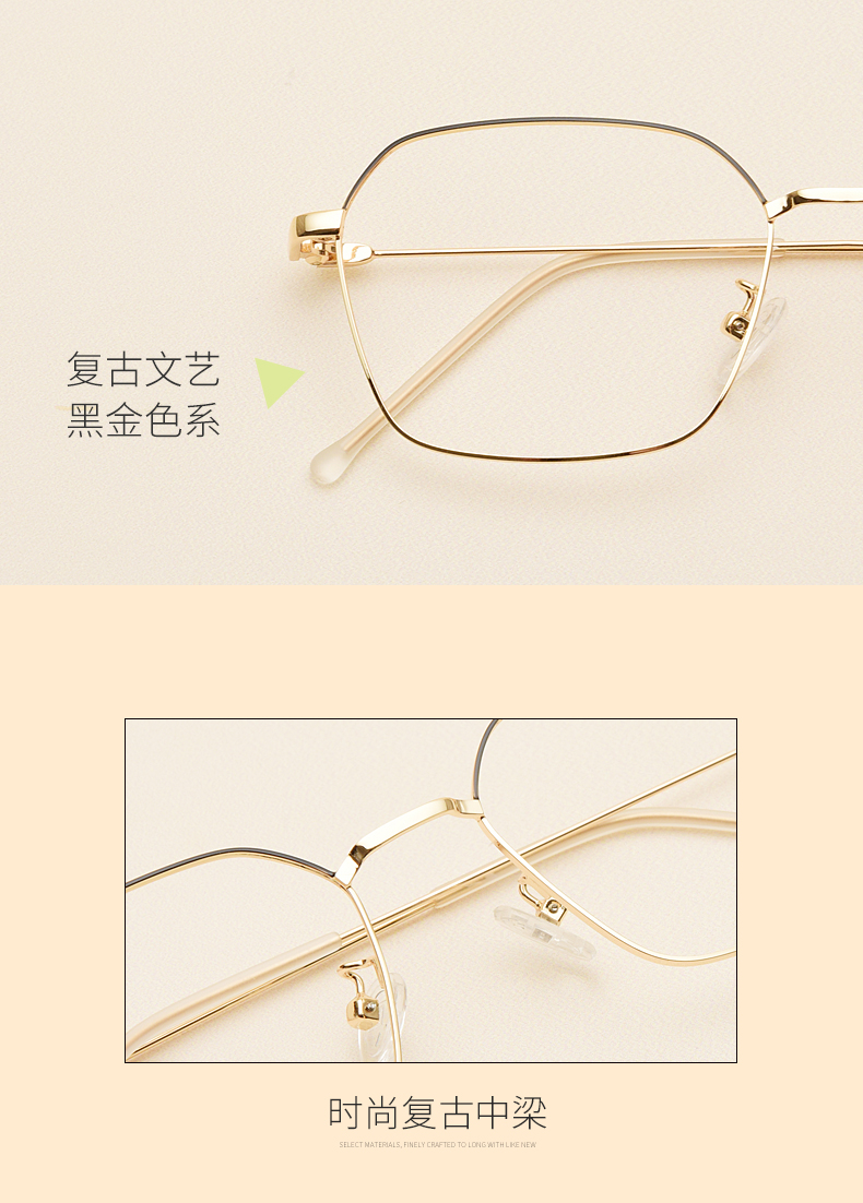 Montures de lunettes en Metal memoire - Ref 3139639 Image 8