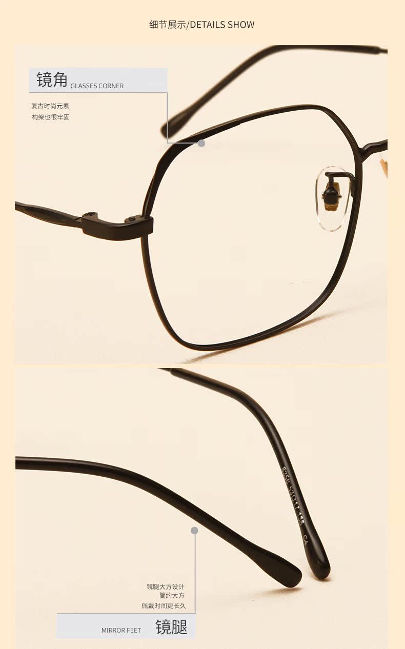 Montures de lunettes en Alliage de nickel - Ref 3139341 Image 17