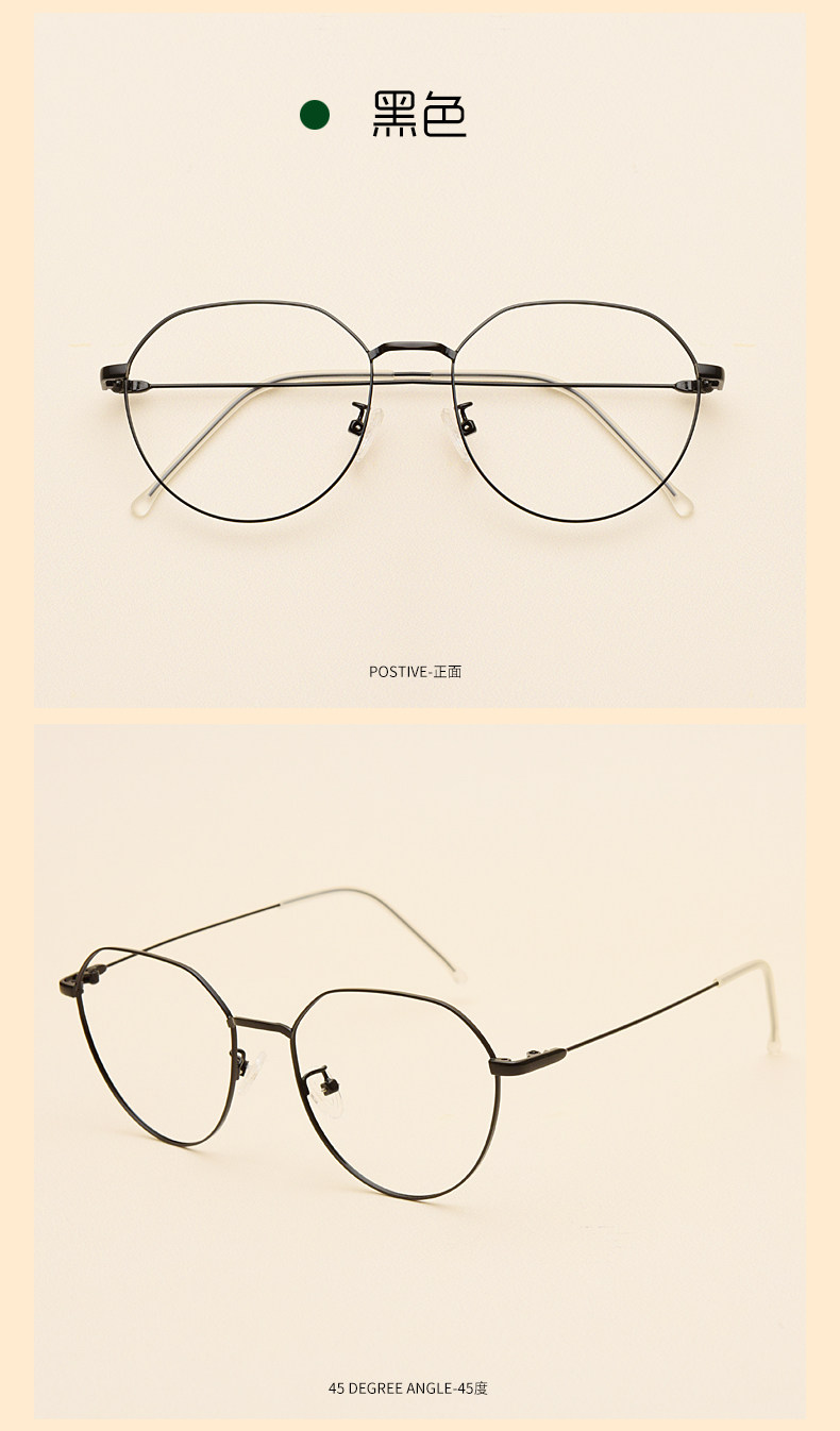 Montures de lunettes en Metal memoire - Ref 3140070 Image 15