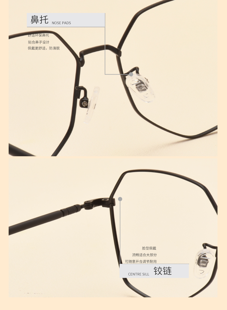 Montures de lunettes en Alliage de nickel - Ref 3138890 Image 17