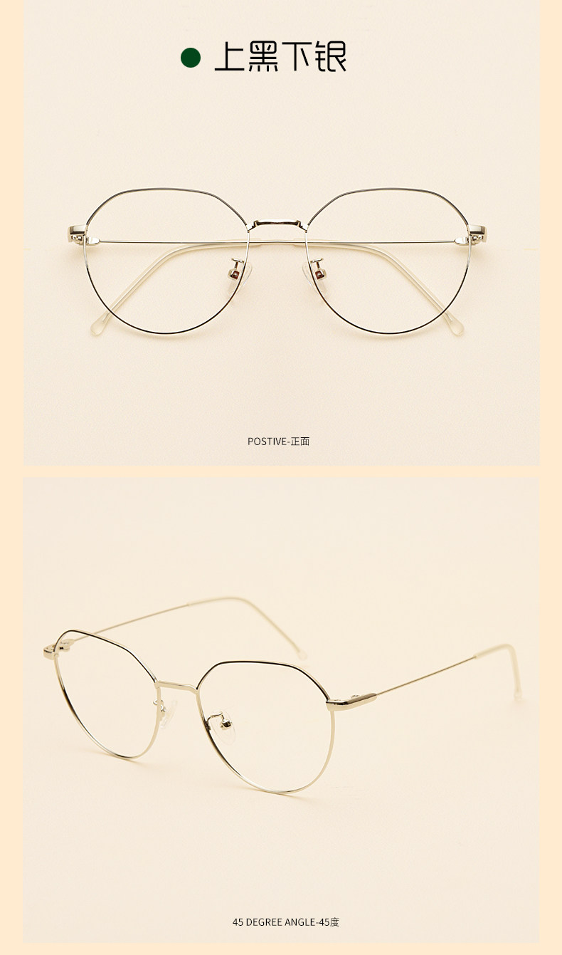 Montures de lunettes en Metal memoire - Ref 3140070 Image 13