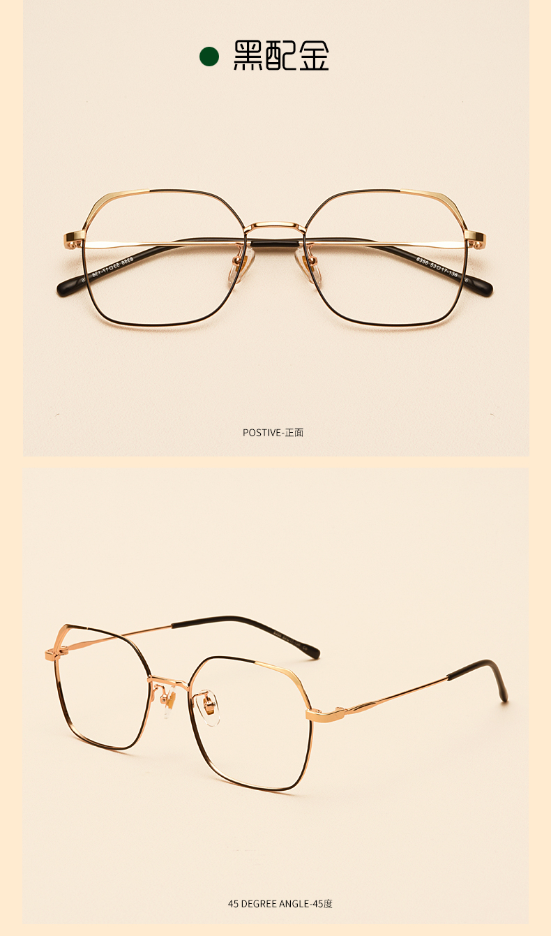 Montures de lunettes en Alliage de nickel - Ref 3139341 Image 13