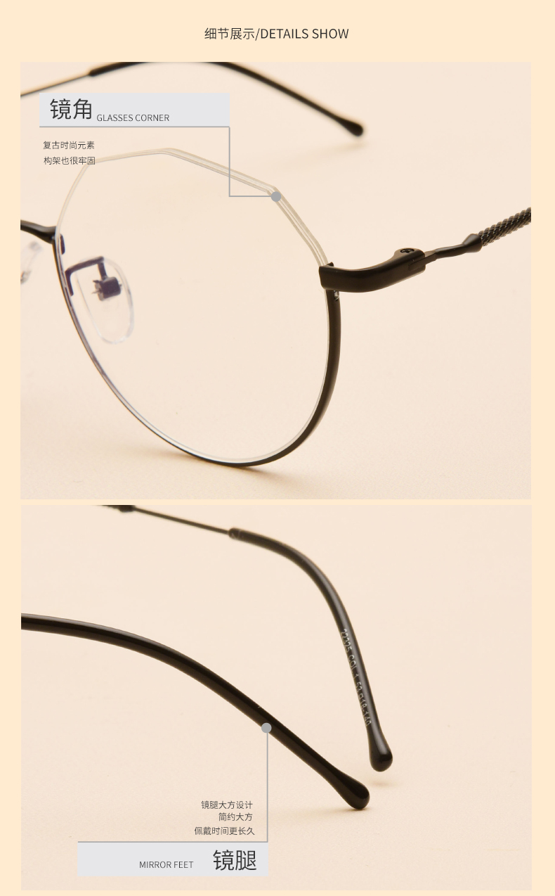 Montures de lunettes en Metal memoire - Ref 3141866 Image 15