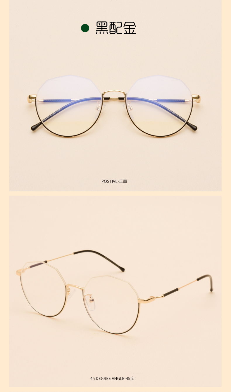 Montures de lunettes en Metal memoire - Ref 3141866 Image 13