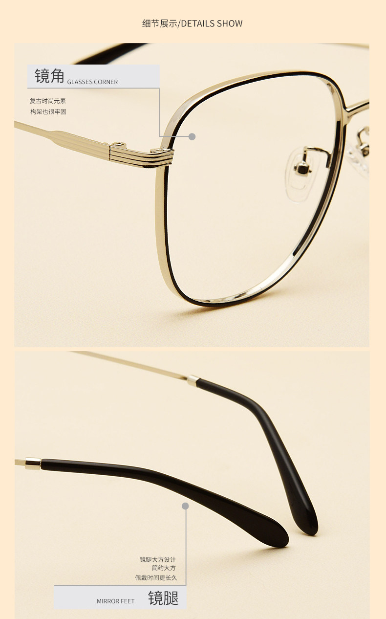 Montures de lunettes en Metal memoire - Ref 3140779 Image 16