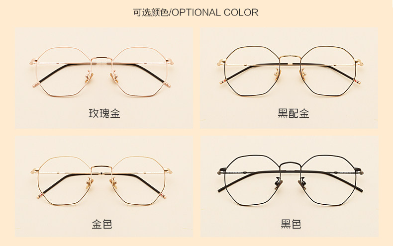 Montures de lunettes en Metal memoire - Ref 3138733 Image 11