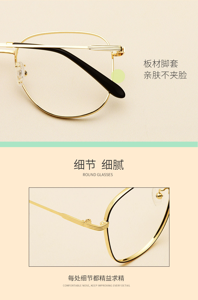 Montures de lunettes en Metal memoire - Ref 3140779 Image 9