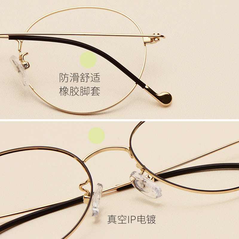 Montures de lunettes en Alliage de nickel - Ref 3140273 Image 5