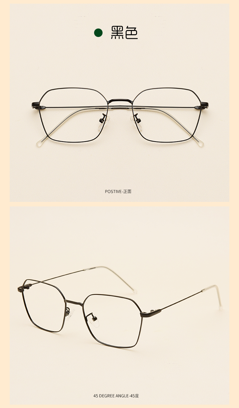 Montures de lunettes en Metal memoire - Ref 3139639 Image 15