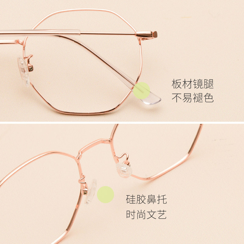 Montures de lunettes en Metal memoire - Ref 3139432 Image 5