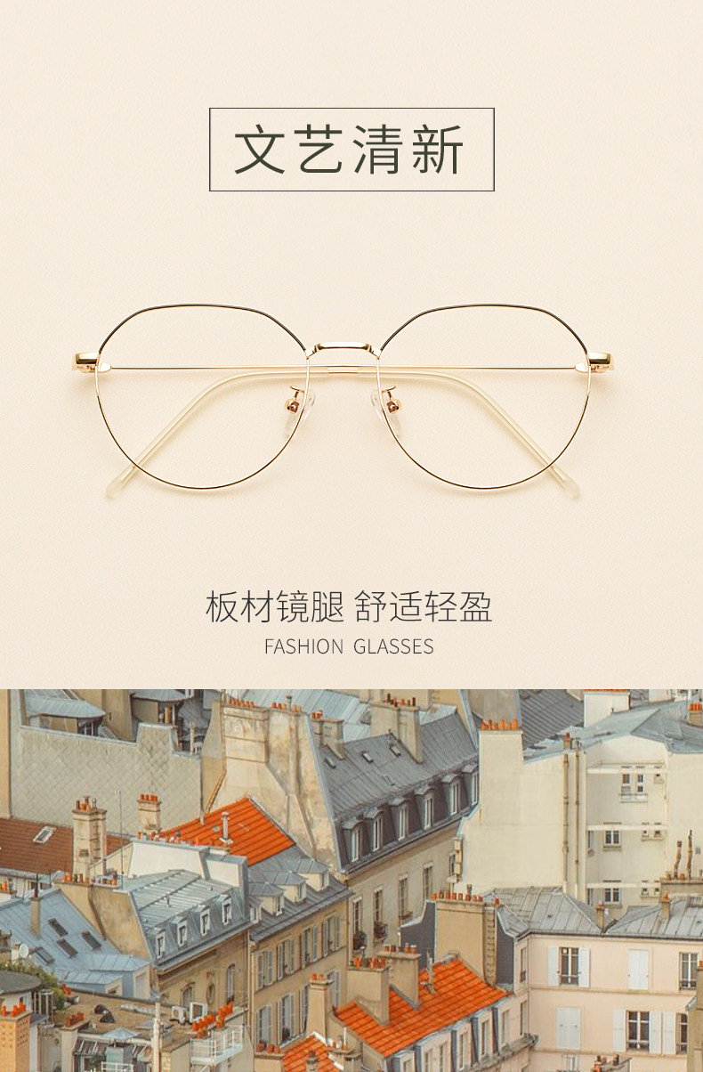 Montures de lunettes en Metal memoire - Ref 3140070 Image 7