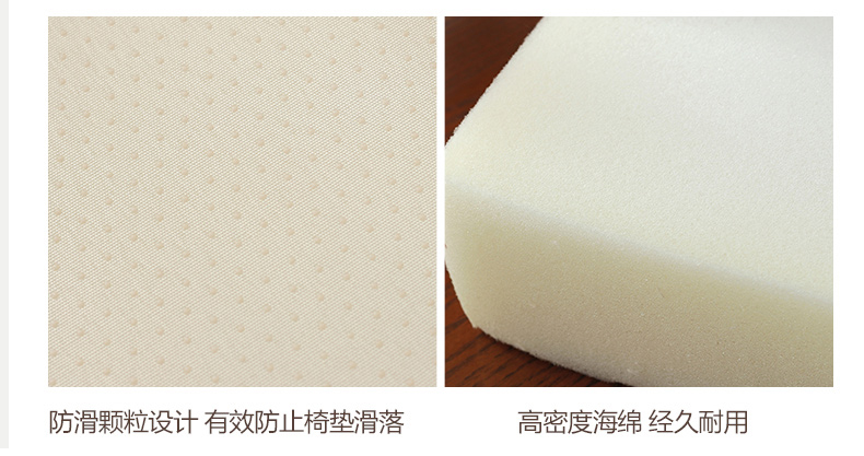 Mùa đông sang trọng đệm đệm bọt biển chống trượt tăng đệm ghế văn phòng mông pad văn phòng đệm placemat - Ghế đệm / đệm Sofa đệm da ghế gỗ