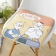Love Pad-Good Tat Duck