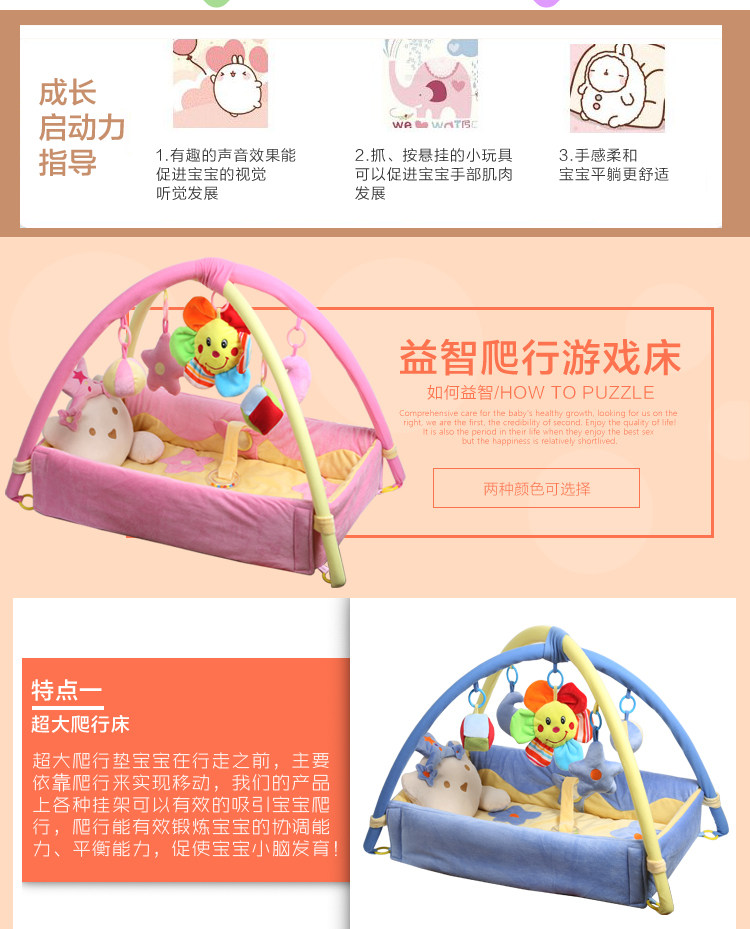 Coffret cadeau pour nouveau-né - Kit d accessoires - Ref 1953638 Image 14