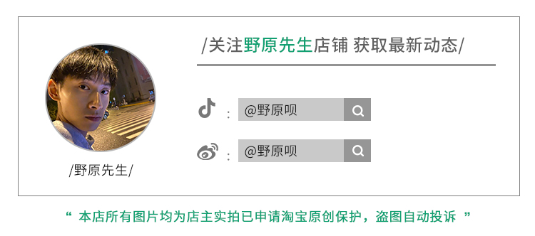 自定义 20200314