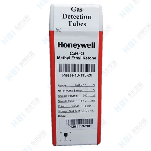 Аконе-газовой труб