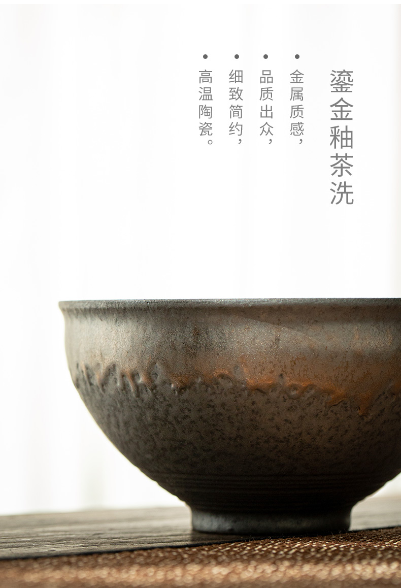 Hot drinks to gold dou household washing Japanese zen washing cups writing brush washer tea large coarse TaoJian water jar